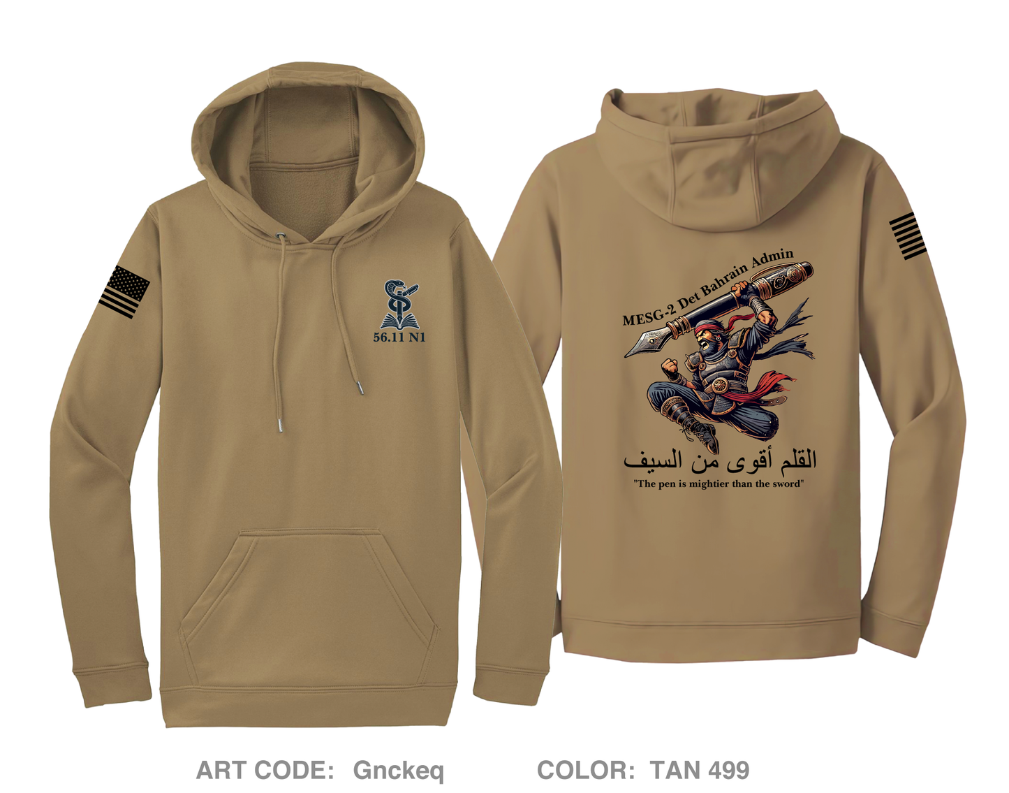 MESG-2 Detachment Bahrain Hi-Tech Performance Hoodie - Gnckeq