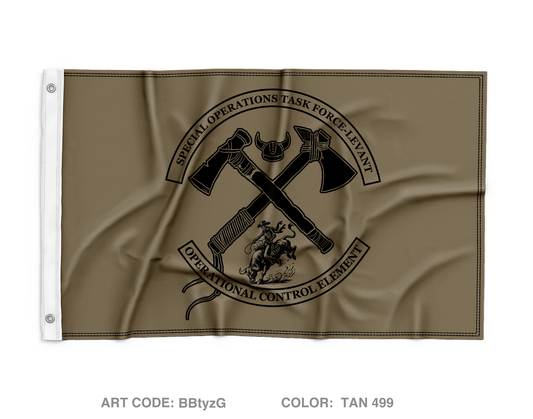 HHC, 3rd BN, 5th SFG(A) Wall Flag - BBtyzg