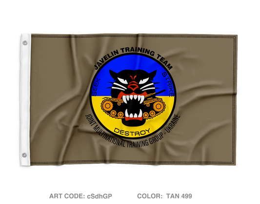 JMTG-Ukraine Javelin Training Team Wall Flag - cSdhGP