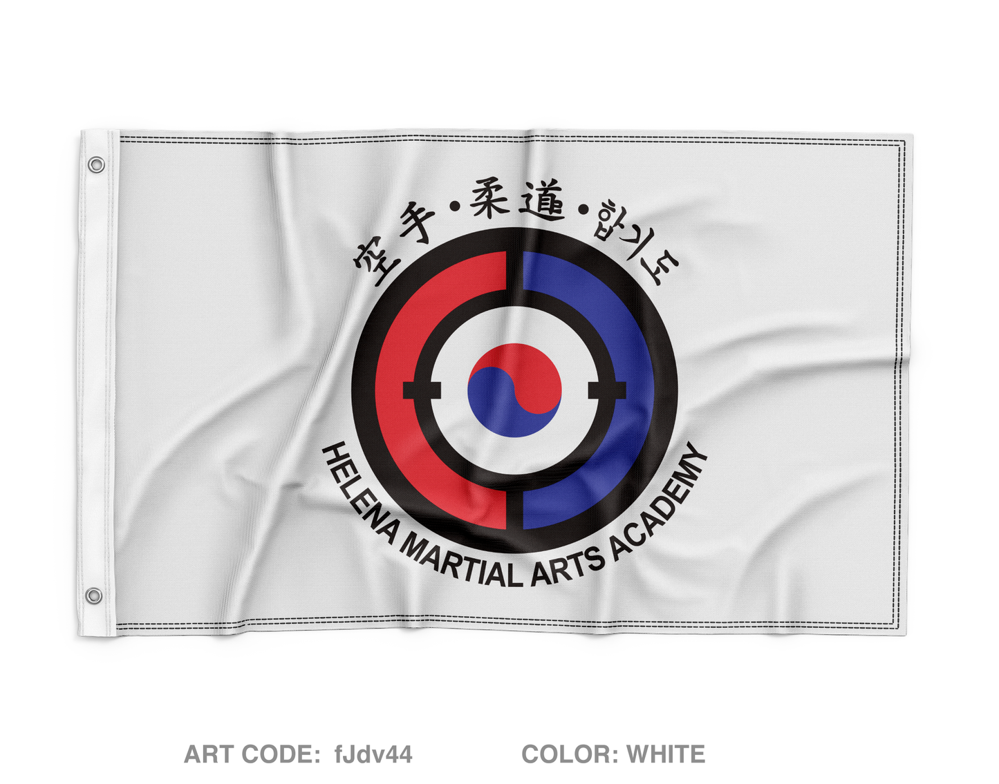 Helena Martial Arts Academy Wall Flag - fJdv44