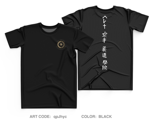 Helena Martial Arts Academy Core Men's SS Performance Tee - qpJhyc