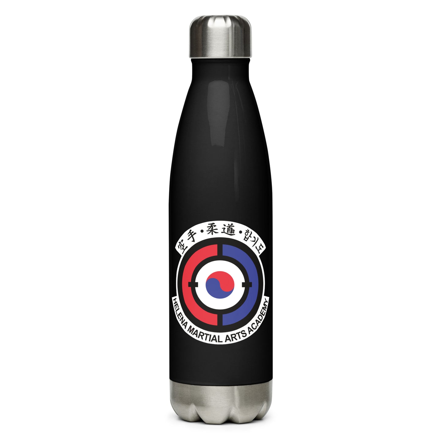 Helena Martial Arts Academy Rugged Stainless Steel Water Bottle - 2wVUjT