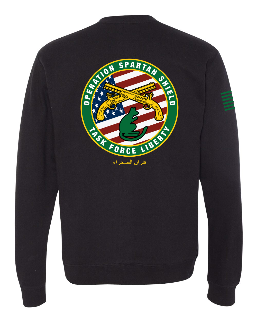 339 Military Police Company Comfort Unisex Crewneck Sweatshirt - uT8jR3